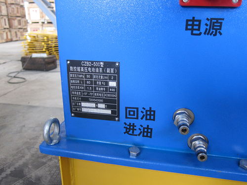 數(shù)控張拉油泵