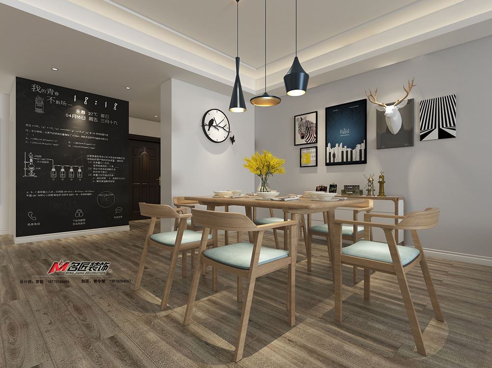 佛山市旭輝雅居樂清樾北歐風格平層裝修案例