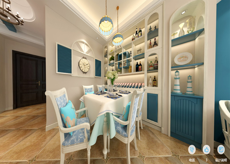 現代前衛風格室內裝修效果圖-尚品雅居三居123平米-餐廳 現代前衛風格室內裝修效果圖-尚品雅居三居123平米-餐廳