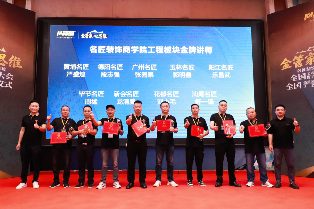 會議8 01af3b988c8b89dde27af650fcdf309d.png